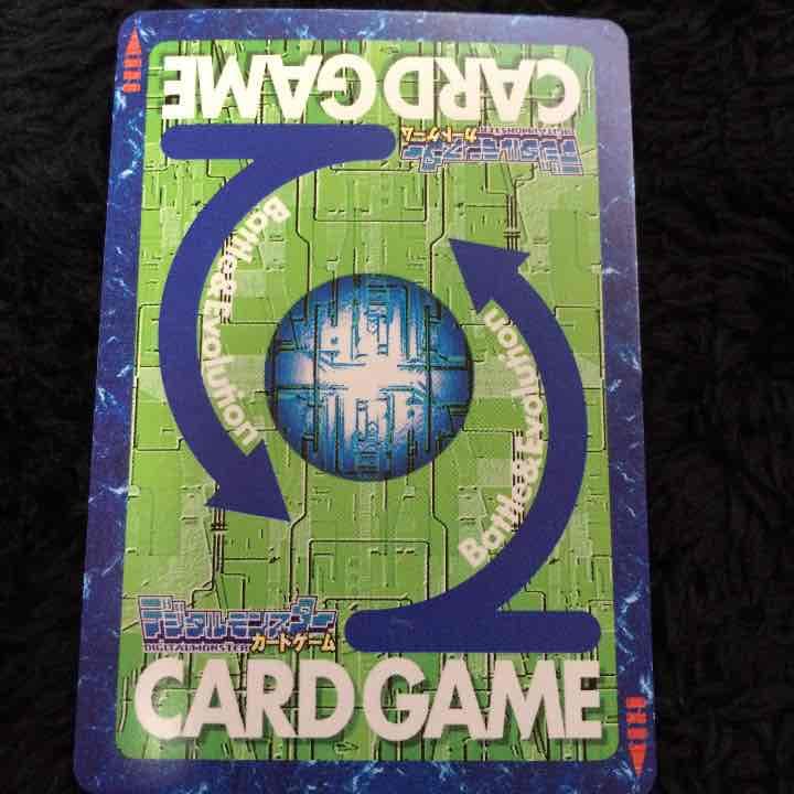 オメガモン 激レア デジモンカード