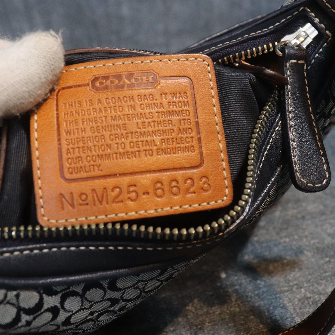 バッグ Coach accessory bag Navy signature