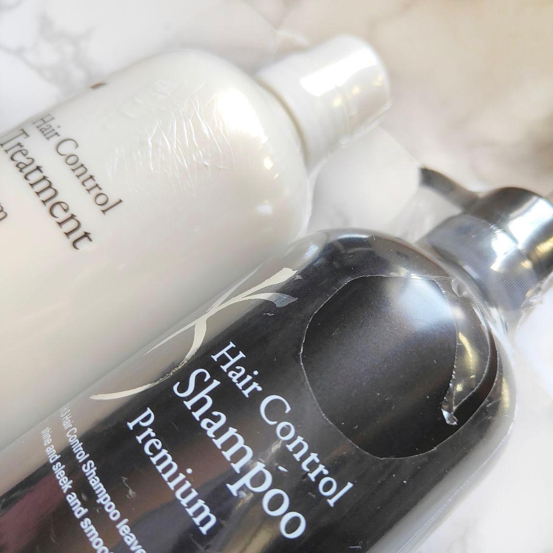 【新品未開封】G.H.S ヘアーコントロール シャンプー&トリートメント セット