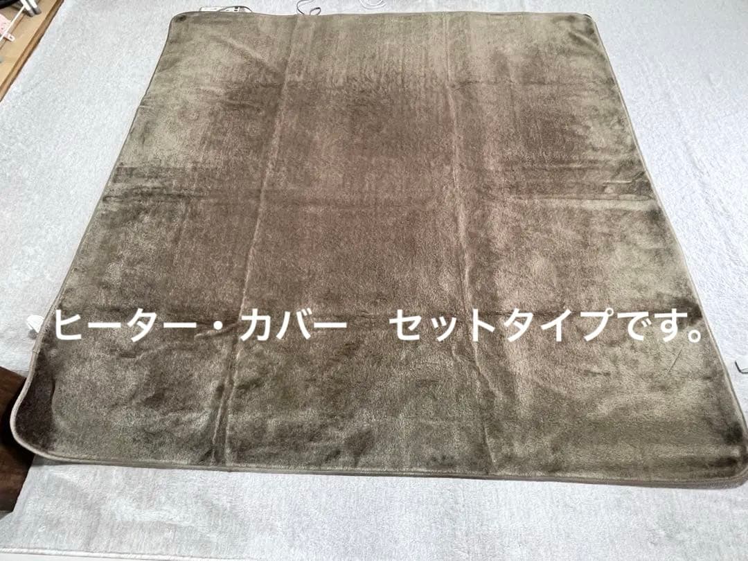 パナソニック 電気カーペット ホットカーペット 2畳相当 DC-2HA