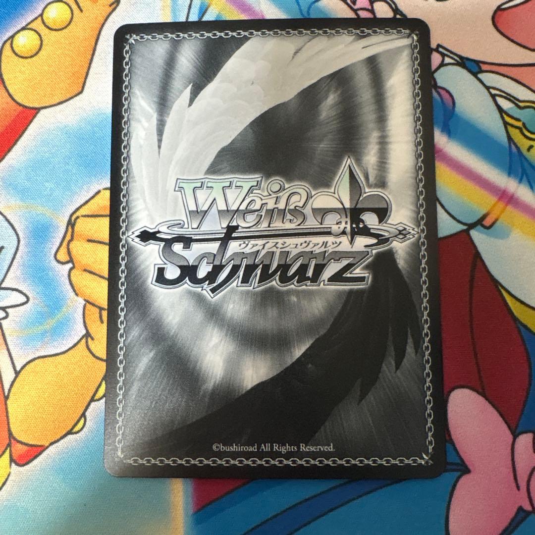 ヴァイスシュヴァルツ St.ヒルデ魔法学院アインハルトSSP