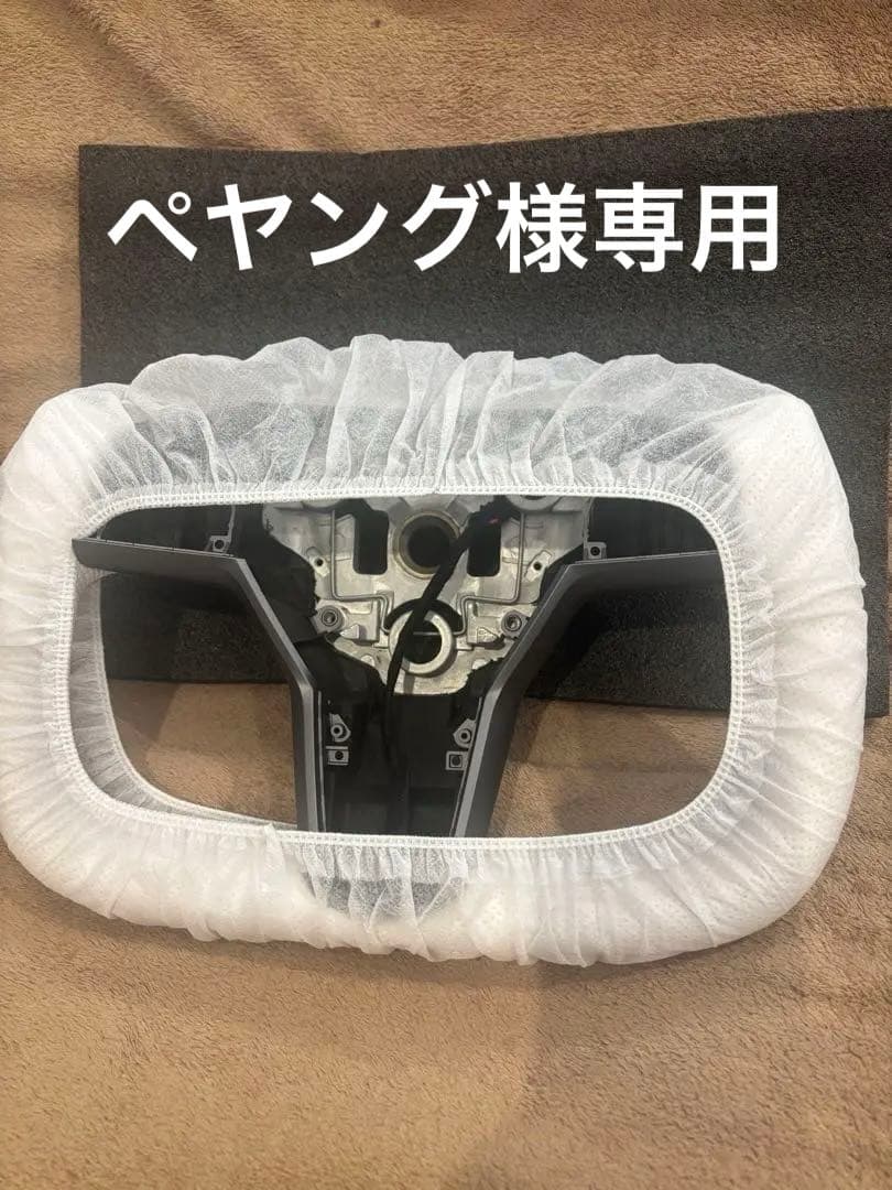 新品★TESLA ヨークハンドル ヒーター機能付き モデル3 　Y