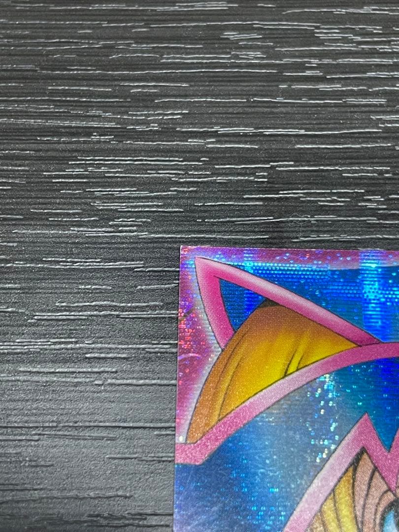 ブラック・マジシャン・ガール ピンク　ダンジョンダイス　パラレル