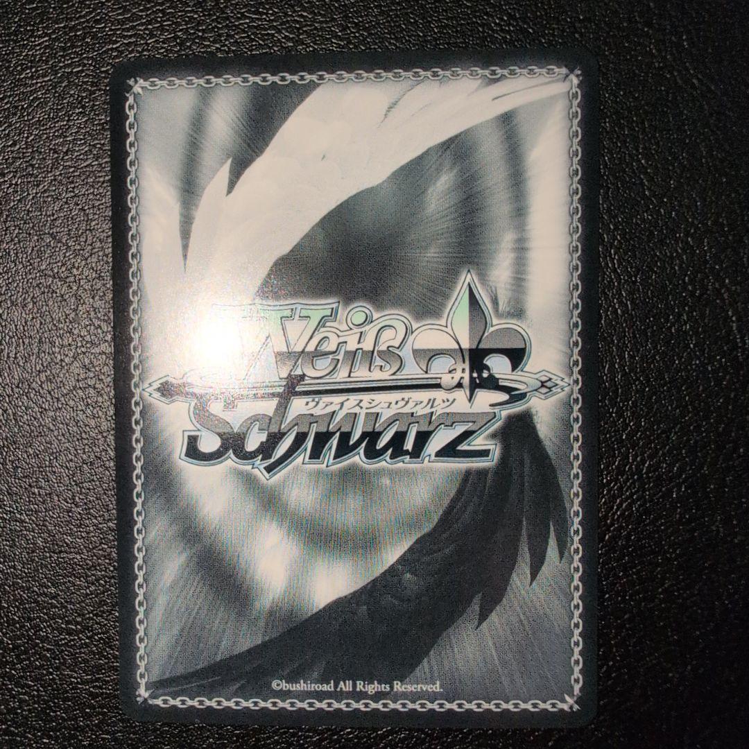 WS ヴァイス NIKKE “レッドウルフ”レッドフードSP (送料込み)