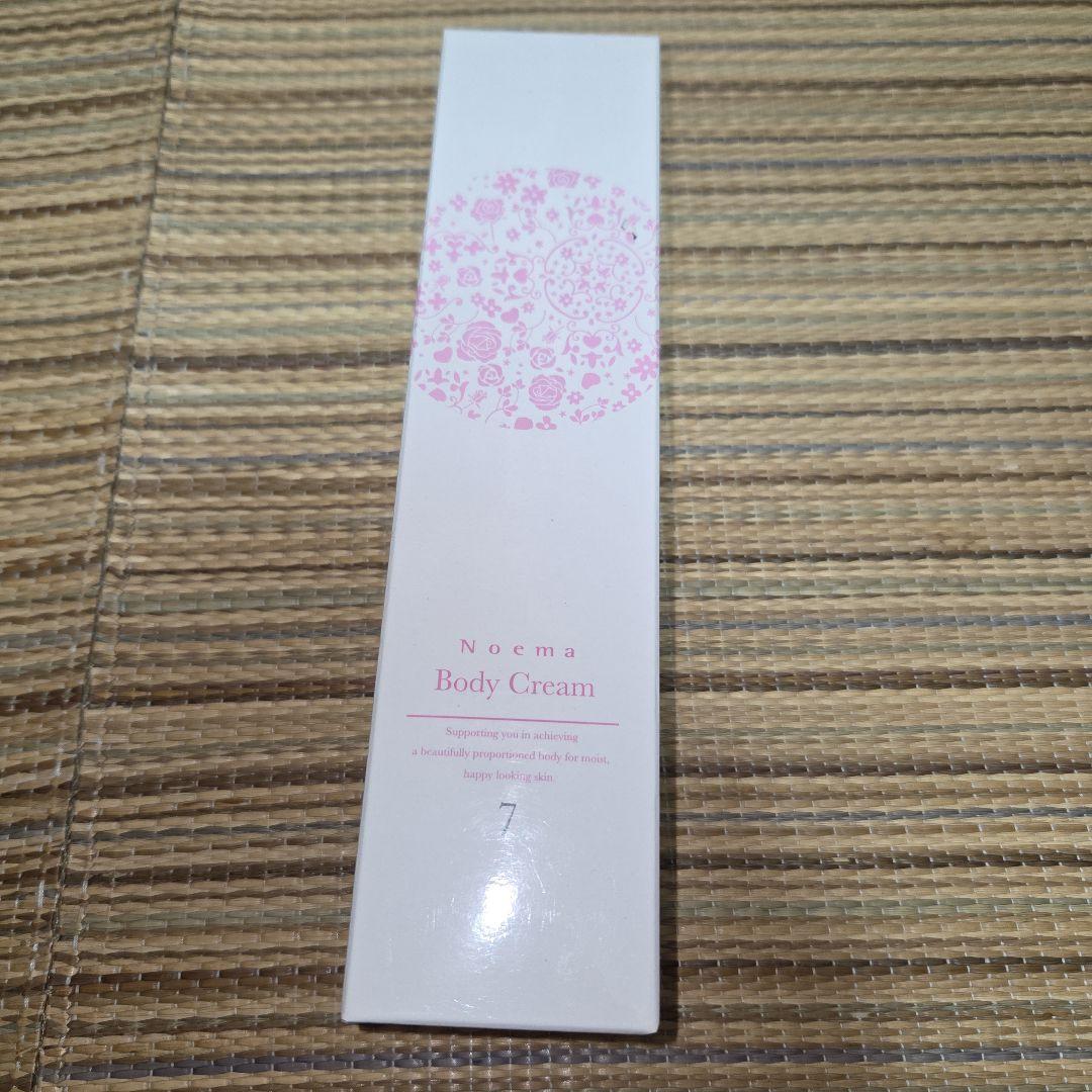 DAIANA ノエマプロボディクリーム200g