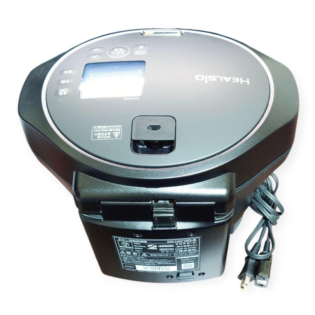 【超便利】SHARP ヘルシオ ホットクック KN-HW16G-B 2~4人分