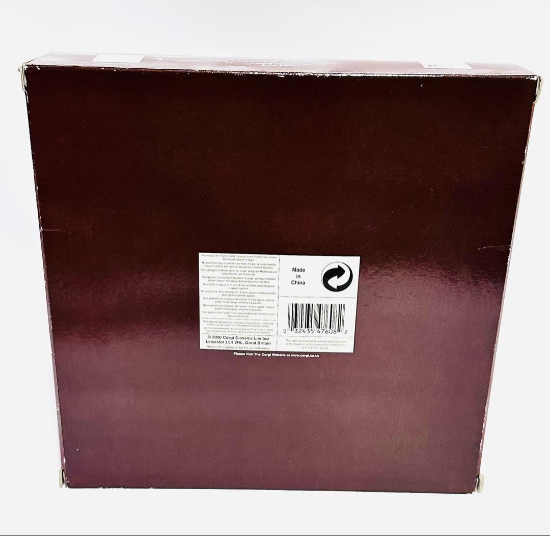 Corgi 1/144 Vickers Viscount 英国航空