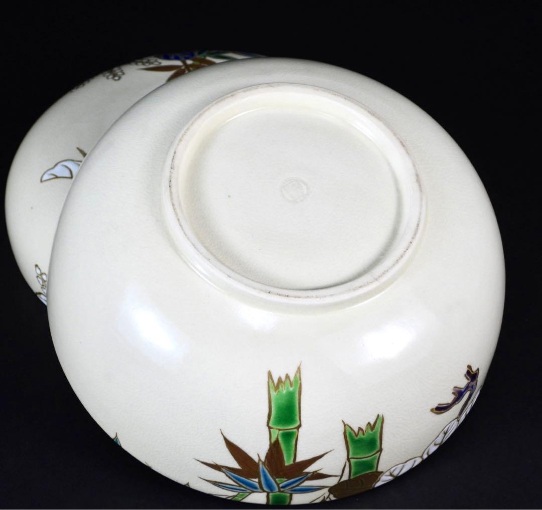 平安陶樂造 金彩竹紋 食籠 蓋 煎茶道具