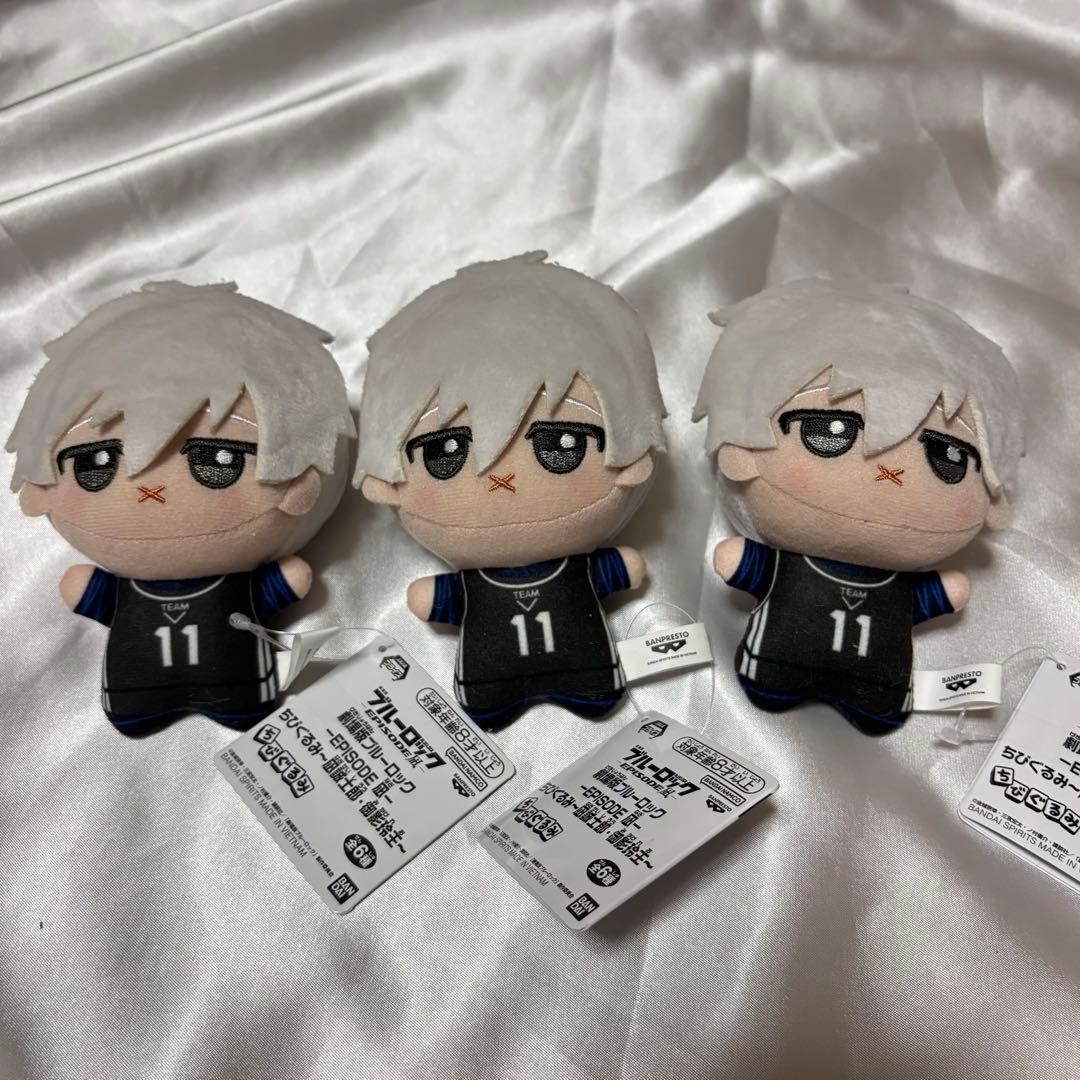 ブルーロック 凪 誠士郎 ブルロ ちびぐるみ