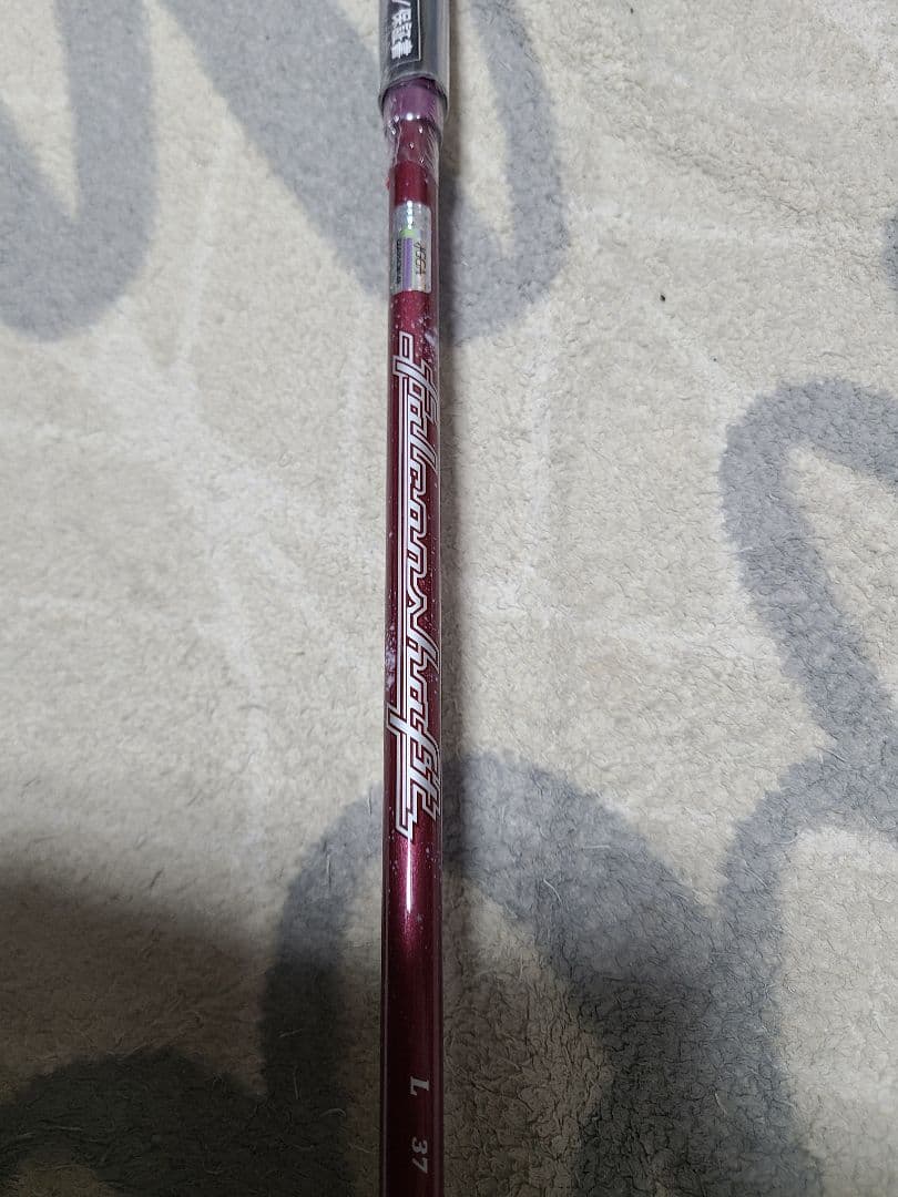 シ*ェ様 キャスコ UFO パワートルネード ユーティリティ 2019 レディス