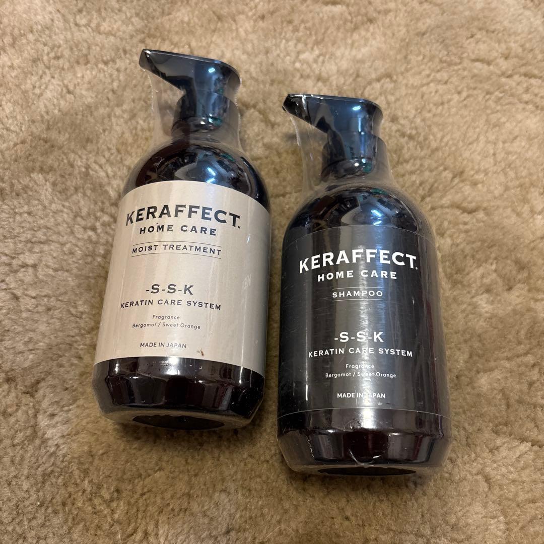 KERAFFFECT SSK シャンプー＆モイストトリートメントセット
