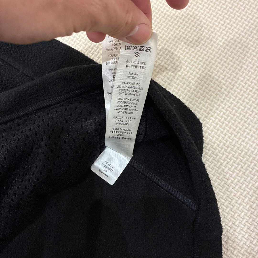 日本未発売　パタゴニア シンチラ フリース ベスト L Patagonia