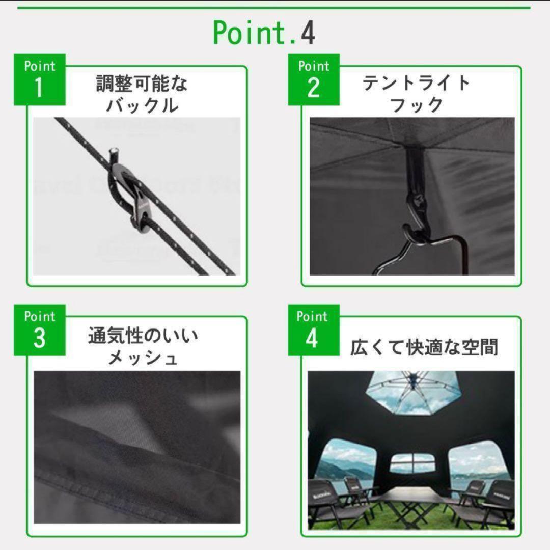 Naturehike BLACK DOG テント ✨新品未使用品