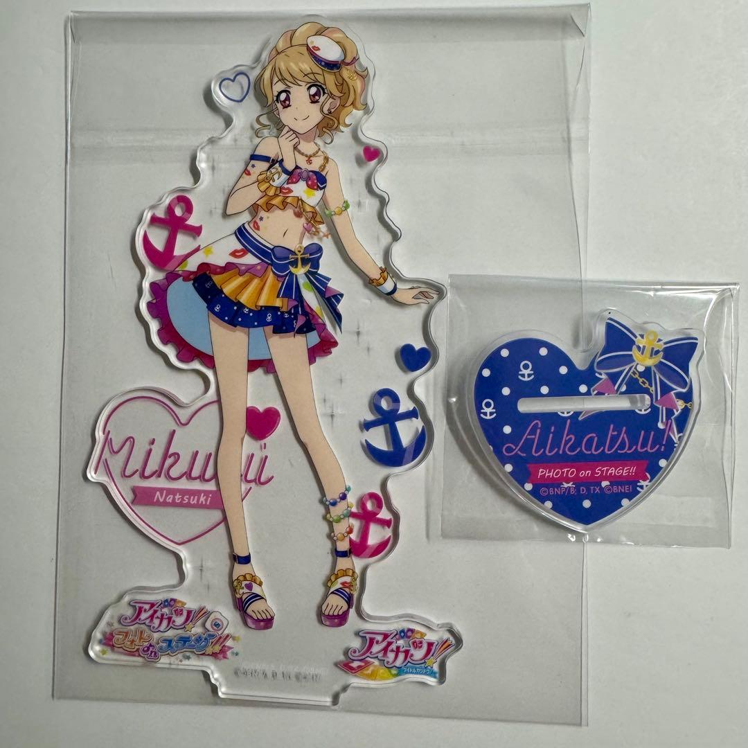 アイカツ 夏樹みくる フォトonステージ フォトカツ アクリルスタンド アクスタ