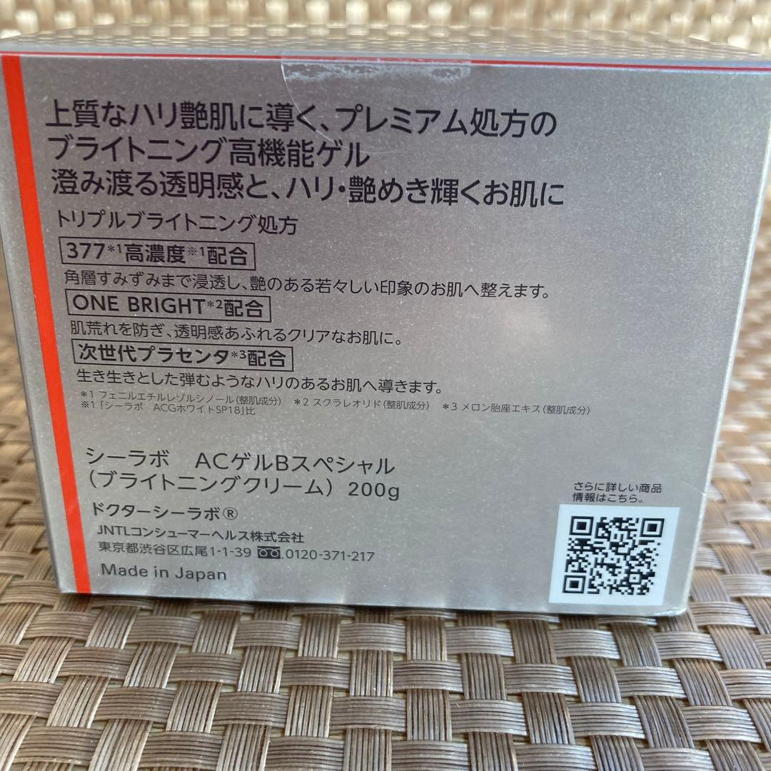 専用　まとめ売り