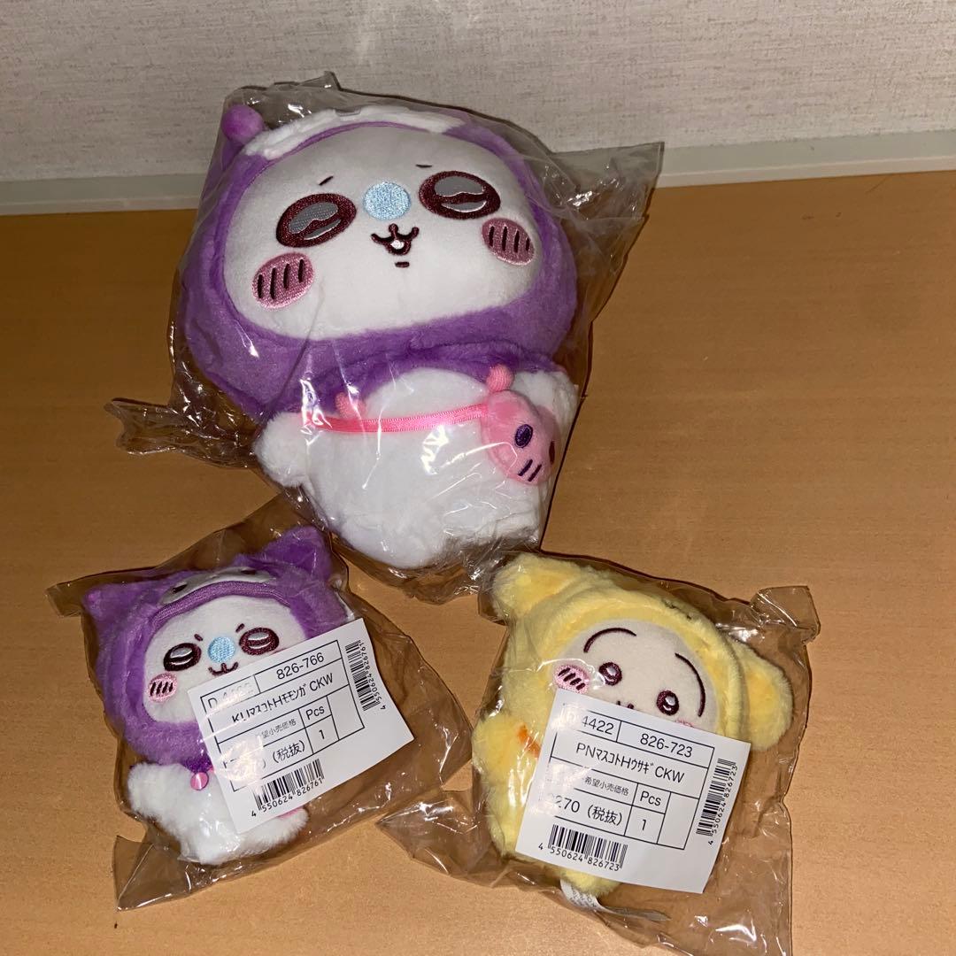サンリオ　ちいかわぬいぐるみ、マスコット