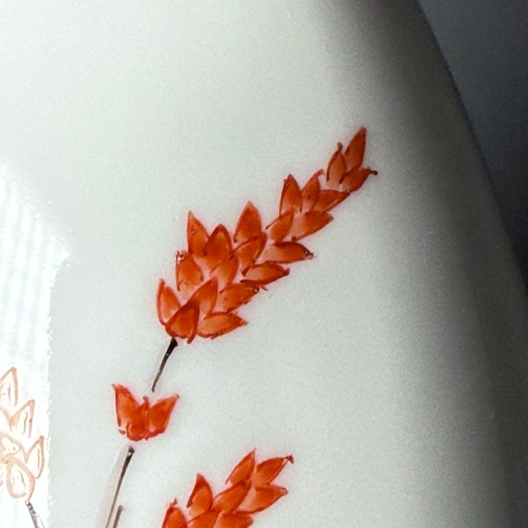 人間国宝　十四代　酒井田柿右衛門　錦　蓼文花瓶　共箱　栞　高さ15.5cm