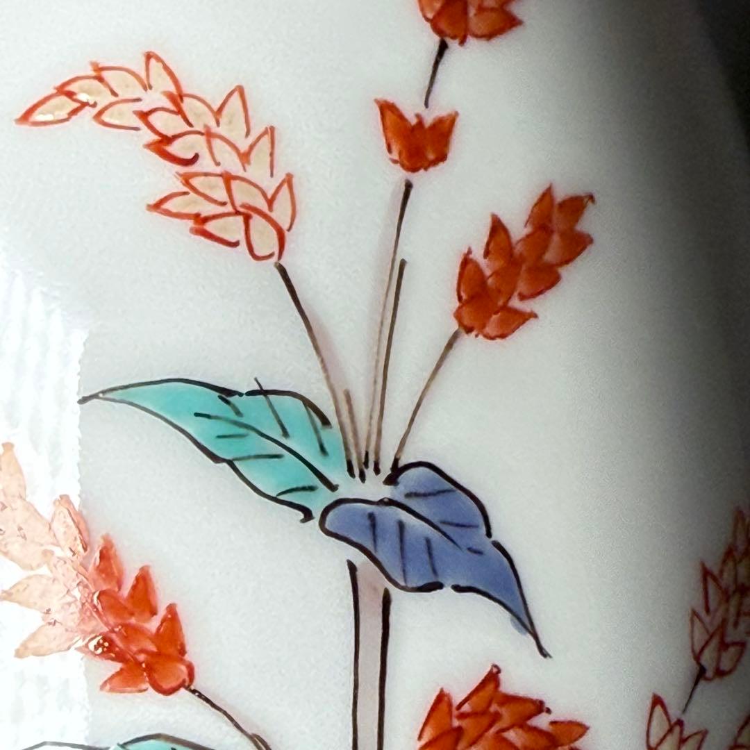 人間国宝　十四代　酒井田柿右衛門　錦　蓼文花瓶　共箱　栞　高さ15.5cm