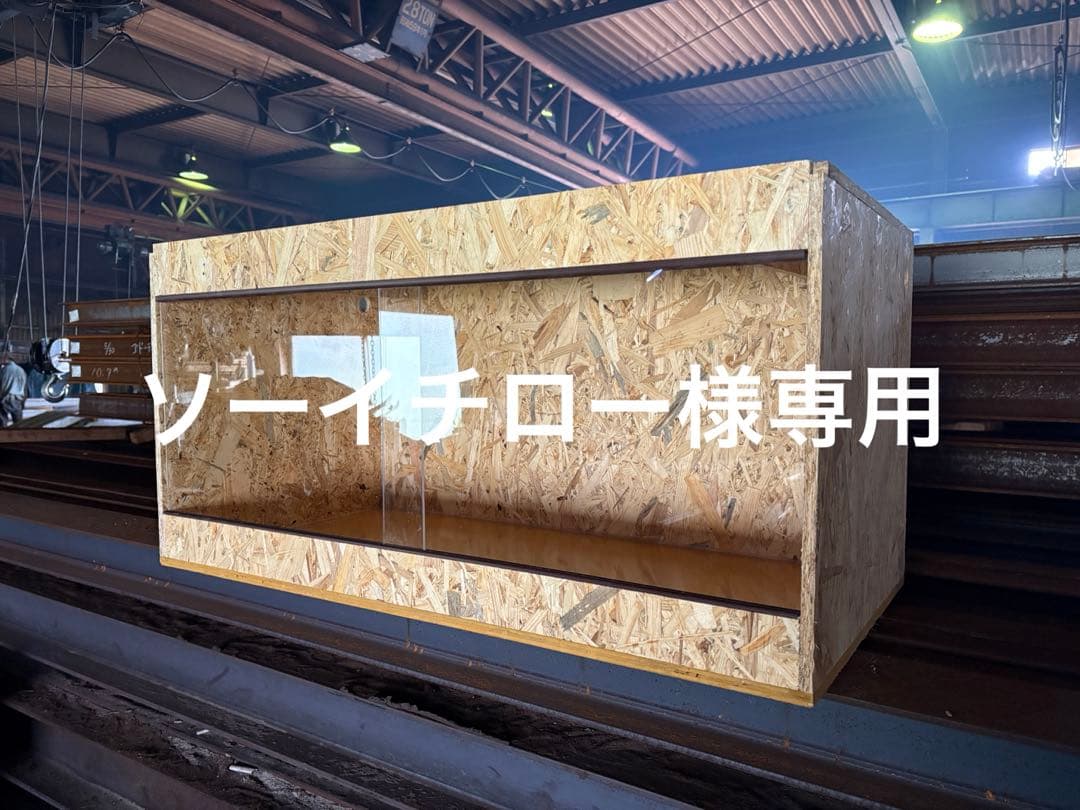 ソーイチロー　606060天板金網コーキング