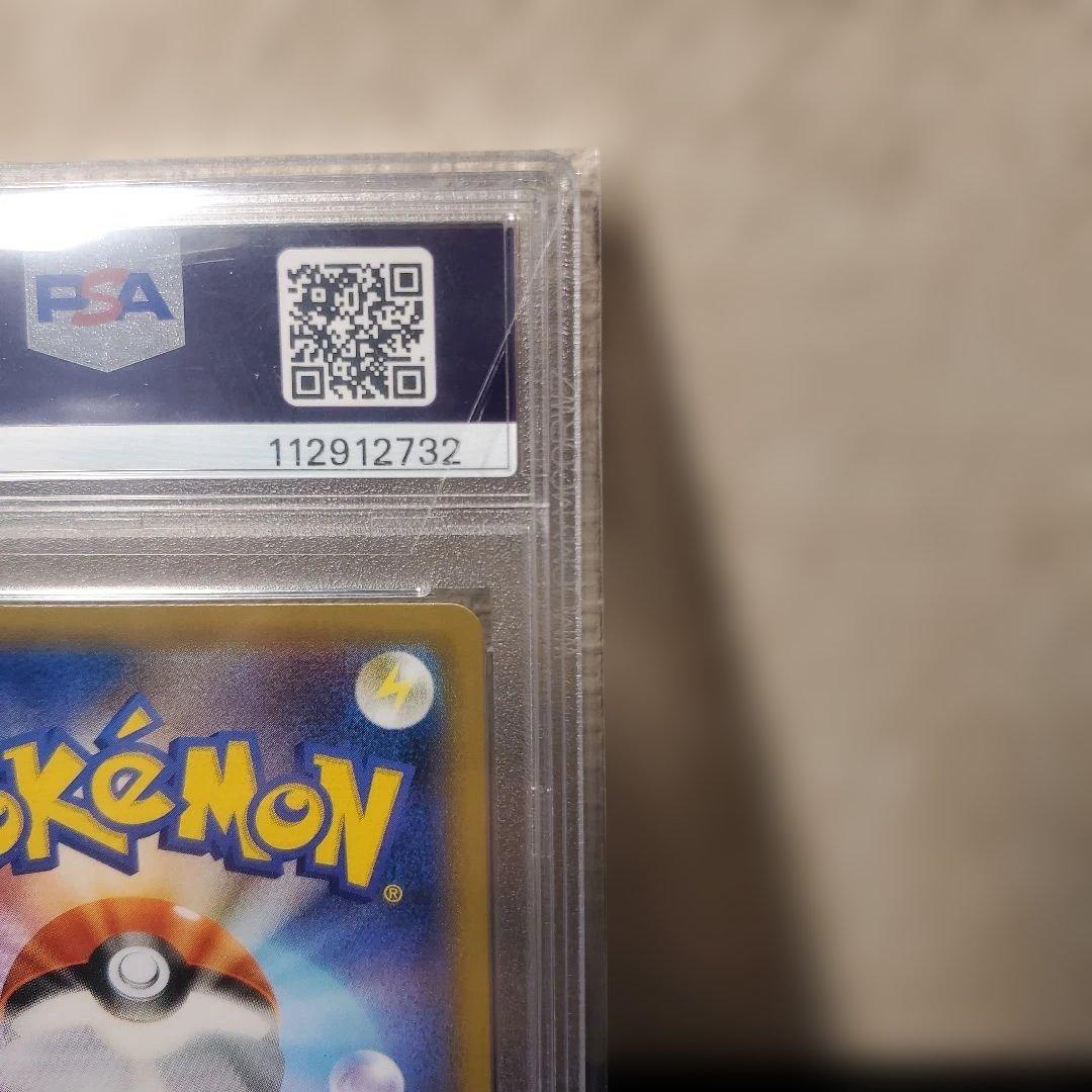 ス*ド様 シールド マリィ SR PSA10