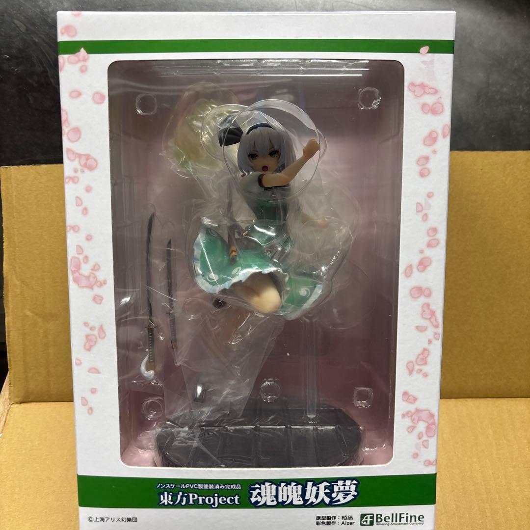 東方Project 魂魄妖夢　完成品フィギュア 全高約20cm ベルファイン