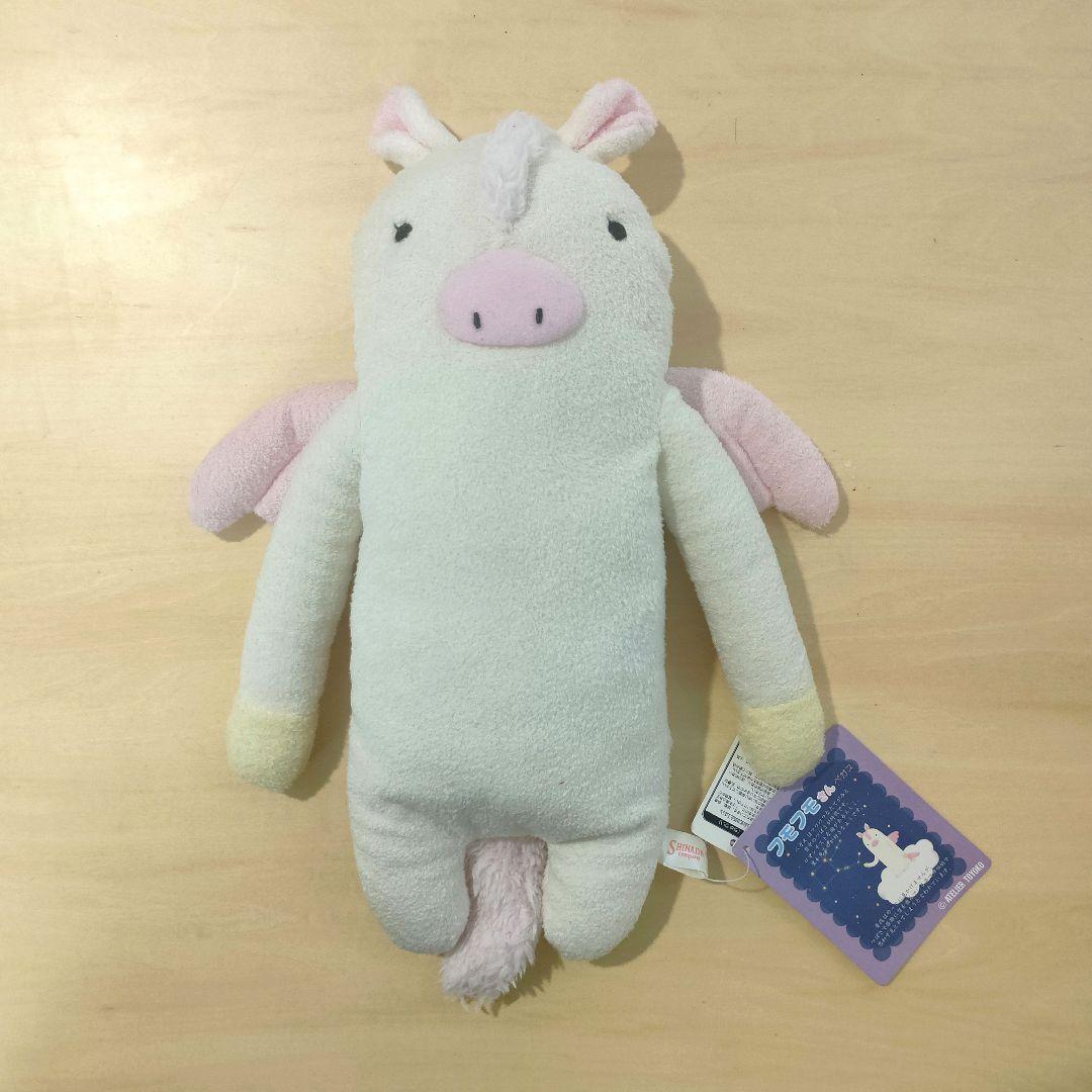 フモフモさん　2014年福袋限定　ペガス