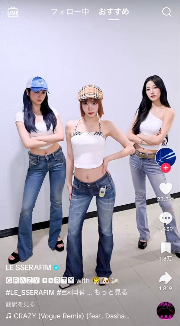 y2k✨️ BURBERRY BLUE LABEL ホルターネック キャミ