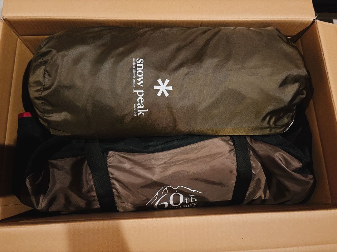 スノーピーク60周年記念ランドステーション&雪峰祭限定インナーテントセット