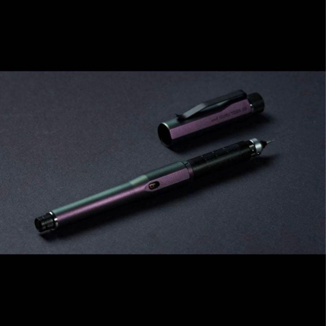 ★値下★【新品】KURUTOGA DIVE クルトガダイブ オーロラパープル