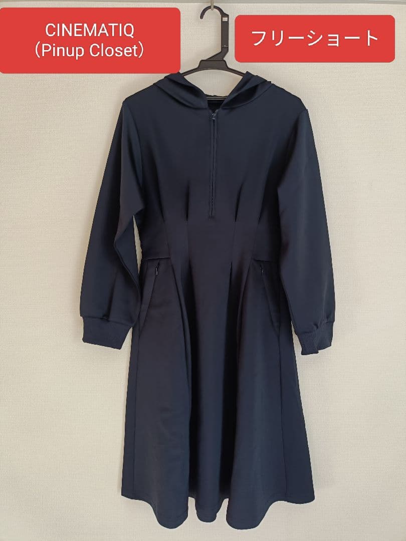 CINEMATIQ　ダブルポケットパーカーワンピ　ネイビー　フリーショート