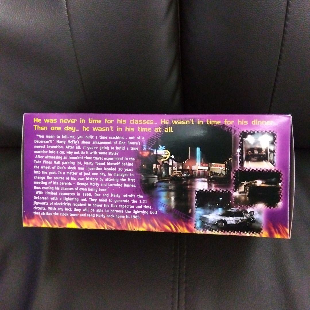 【2台セット】WELLY 1/24 デロリアン BTTF タイムマシン 1:24