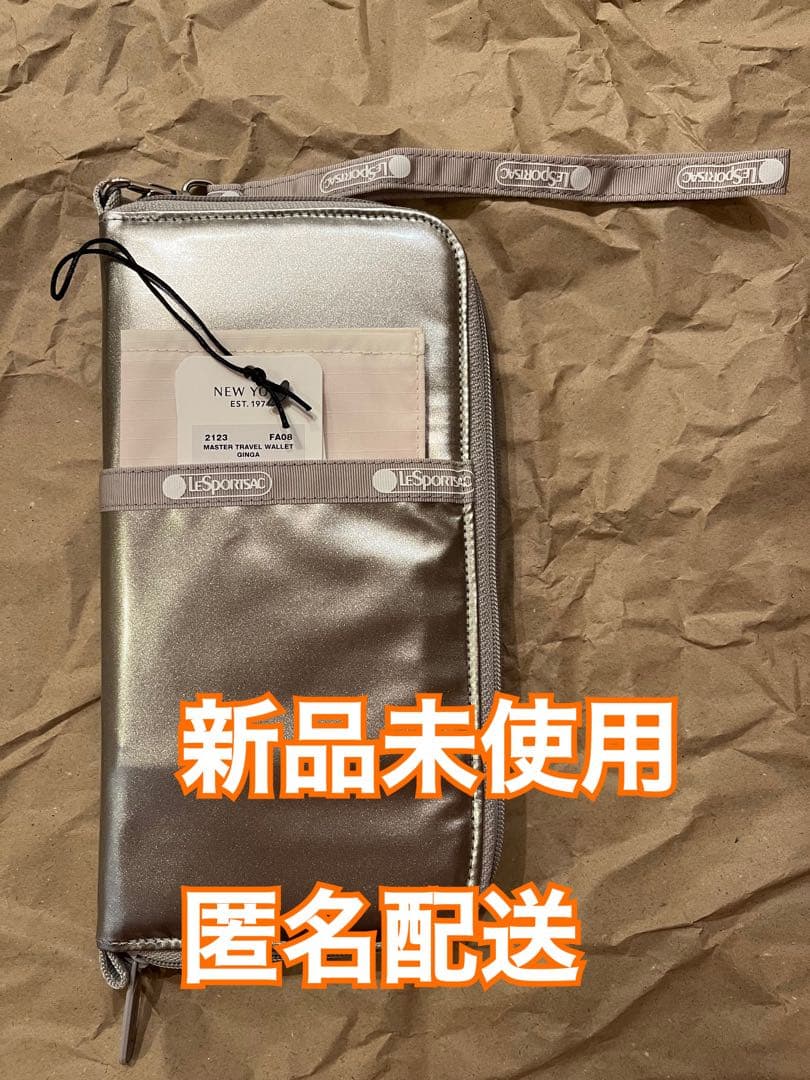 レスポートサック MASTER TRAVEL WALLET ひとりっぷ ギンガ