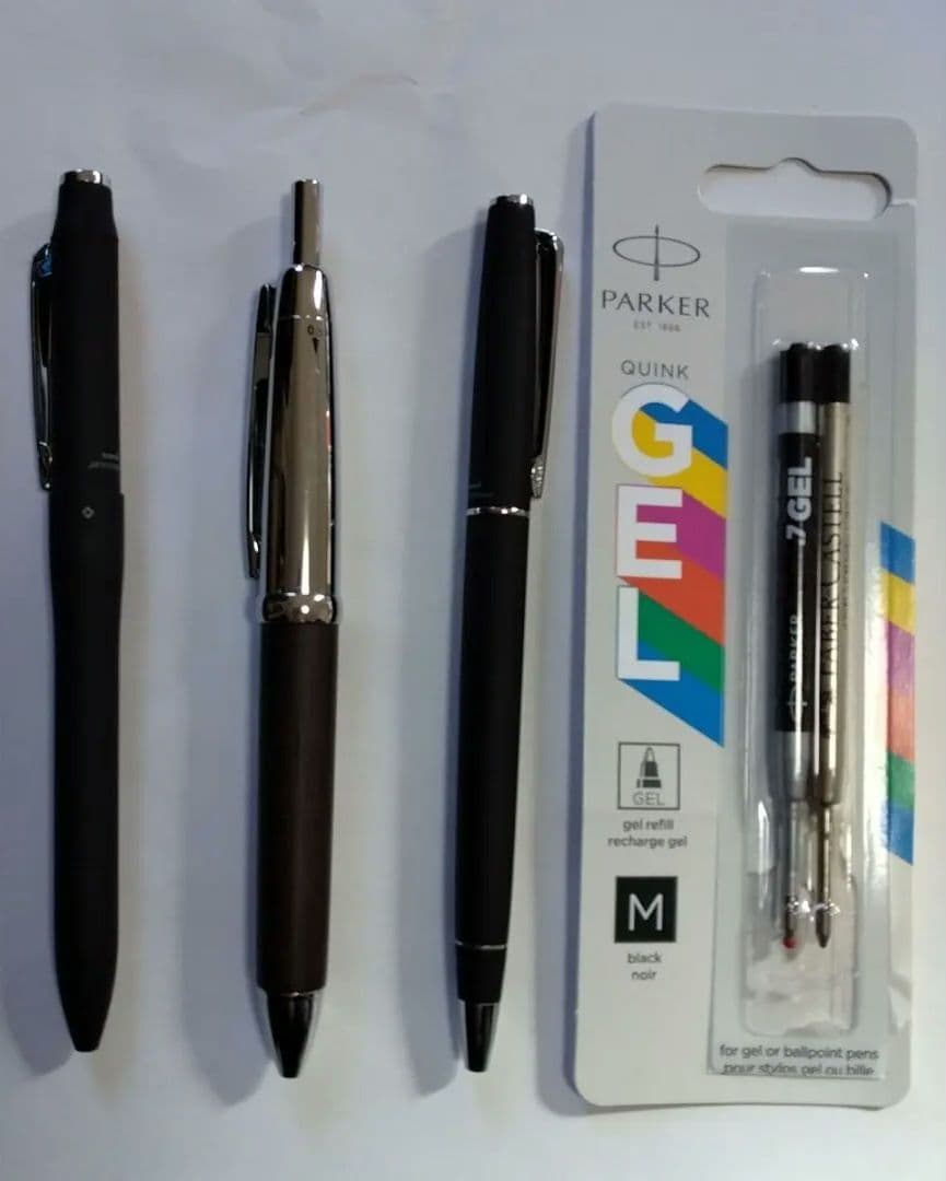 【まとめ売り】高級ボールペンセット