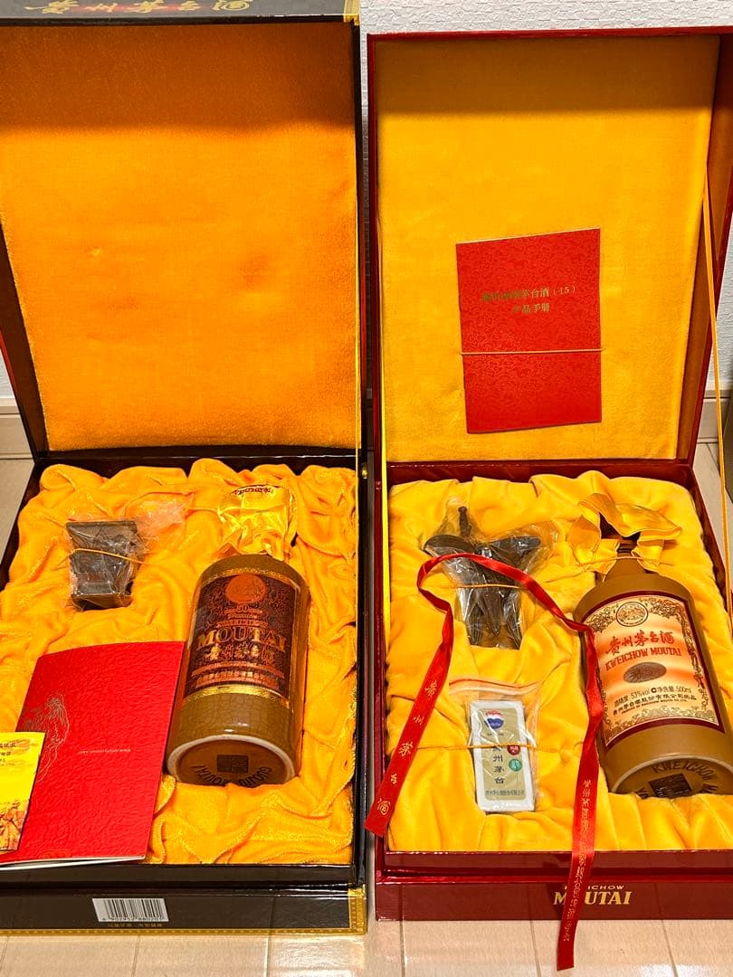 美品 茅台酒50年15年空瓶セット、空瓶4本、グラスセット