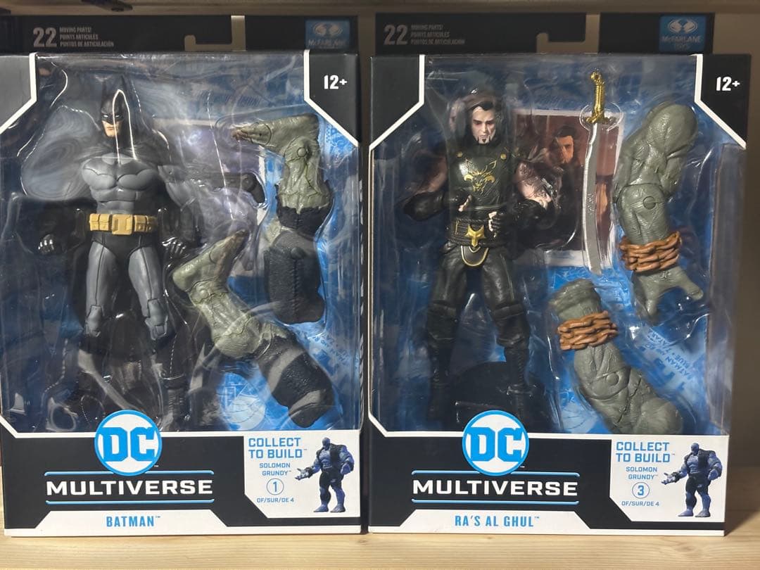 マクファーレントイズ　アーカムシティ 2体セット