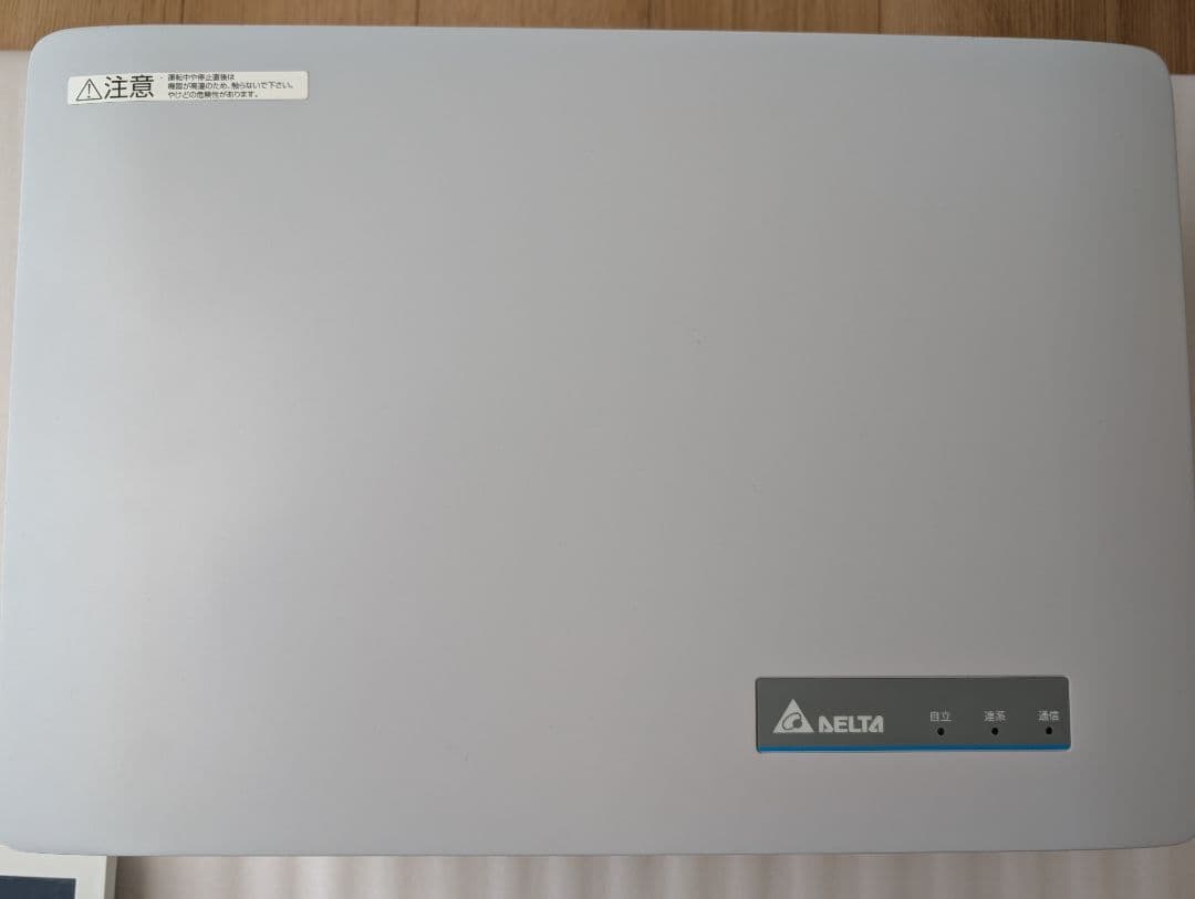 デルタ電子室内用パワーコンディショナー H5.5J_221