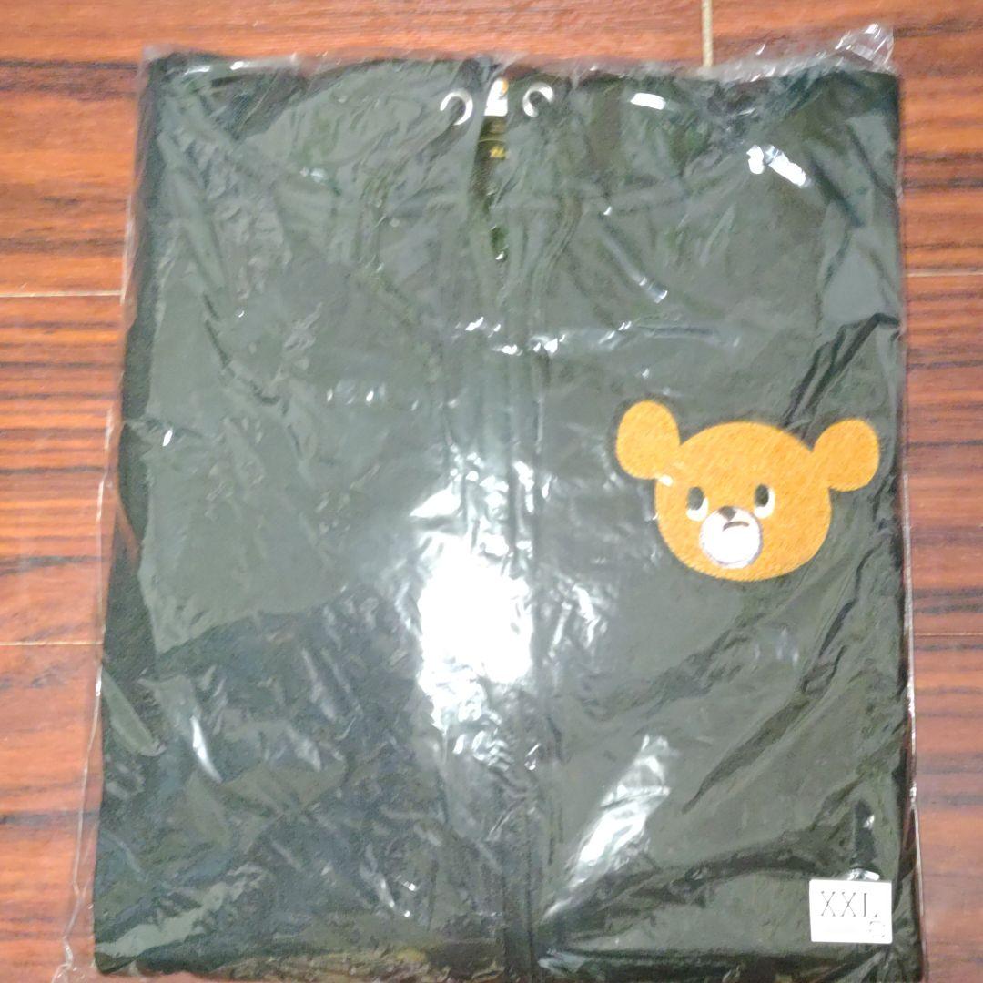 武藤ベアージップパーカー