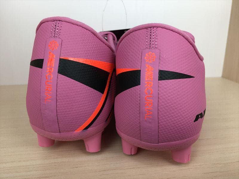 ナイキ ズームヴェイパー16HG スパイク 靴 24,5cm 新品 (2318)