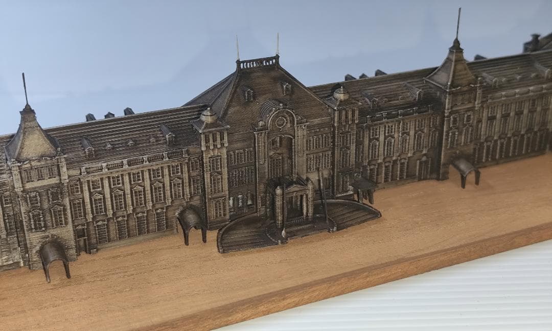 東京駅　模型　スケール1/600 ブロンズ調仕上げ