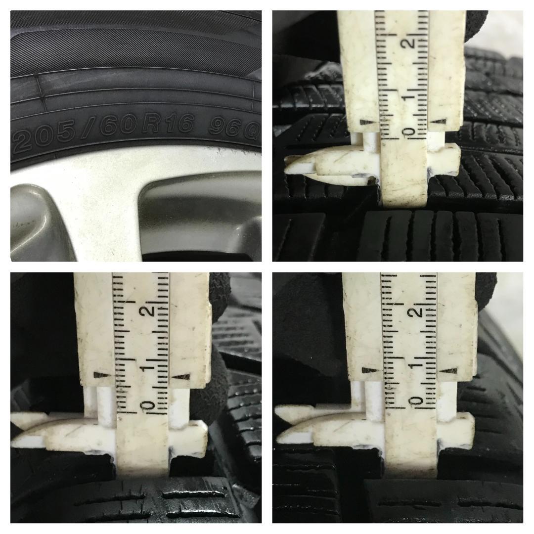 専用61 GOODYEAR 205/60R16 8.5分目 スタッドレス