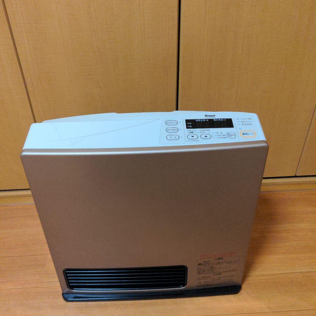 リンナイ　ガスファンヒーター　RC-S4002E　都市ガス　ガスホース3m付き