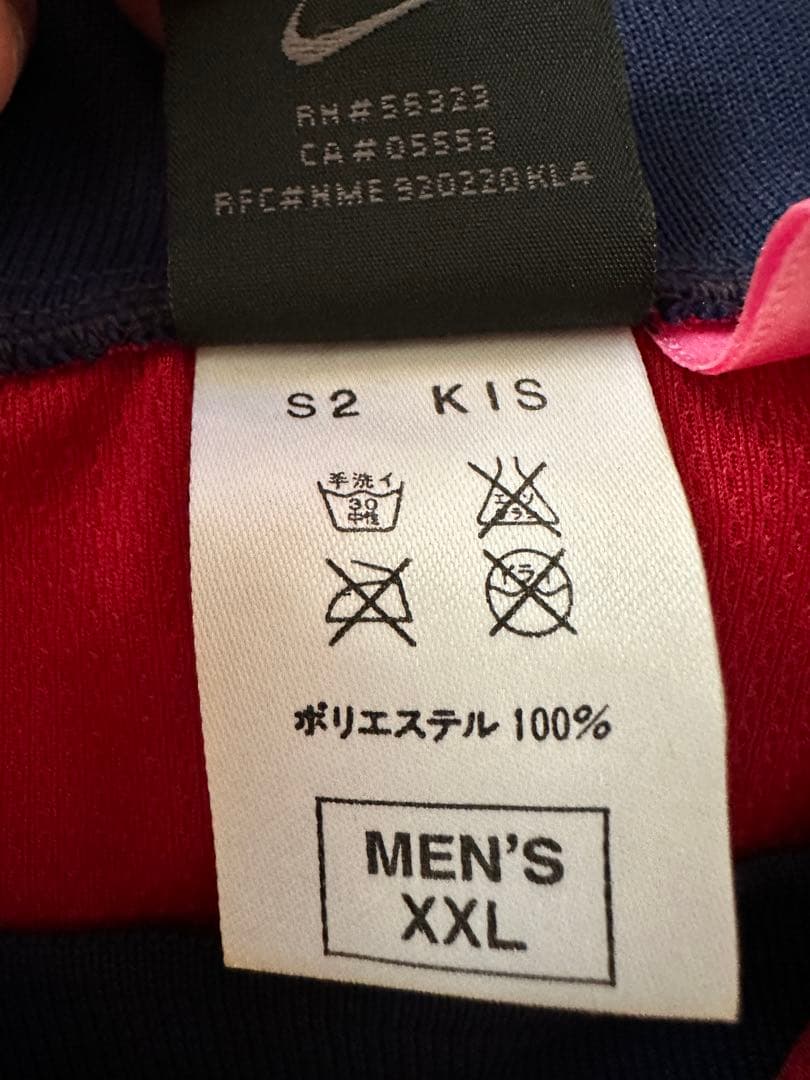 鹿島アントラーズ NIKE ACL 2002 支給品ユニフォーム 鈴木隆行