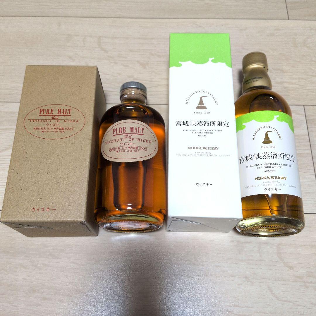 ニッカウヰスキー ピュアモルトレッド　宮城峡蒸溜所限定　セット