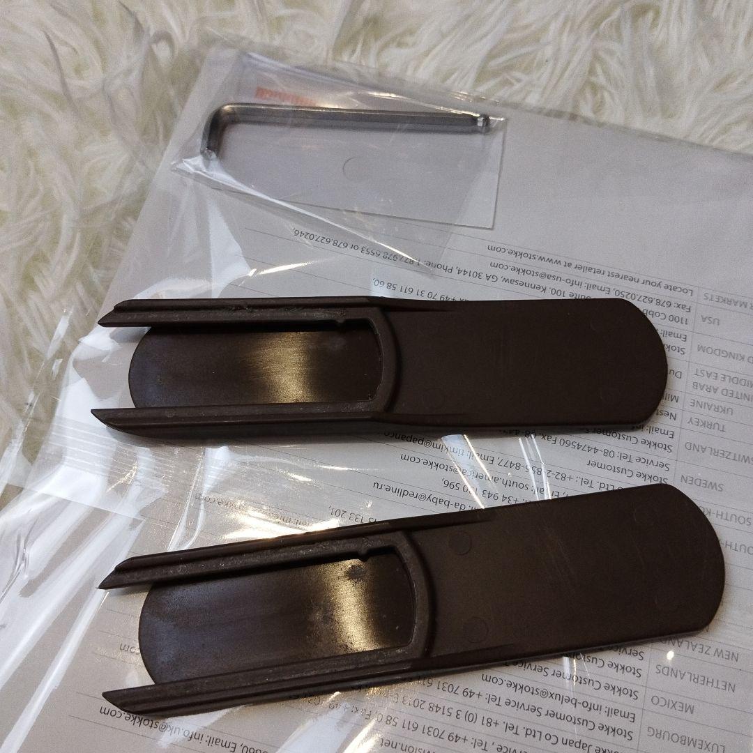 極美品　ストッケトリップトラップ　ベビーセット　ブラウン　NO5