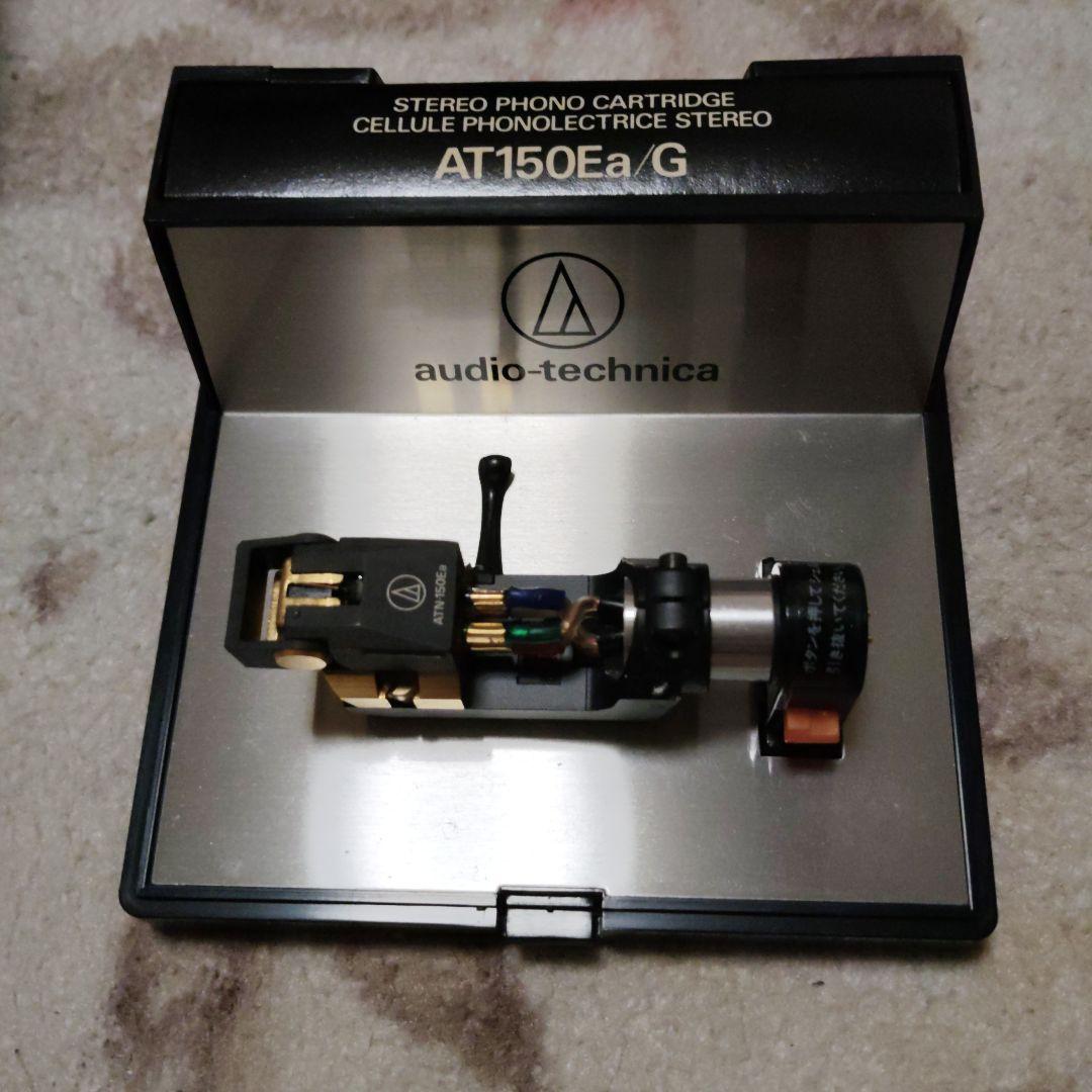audio-technica AT150Ea/G レコードカートリッジ
