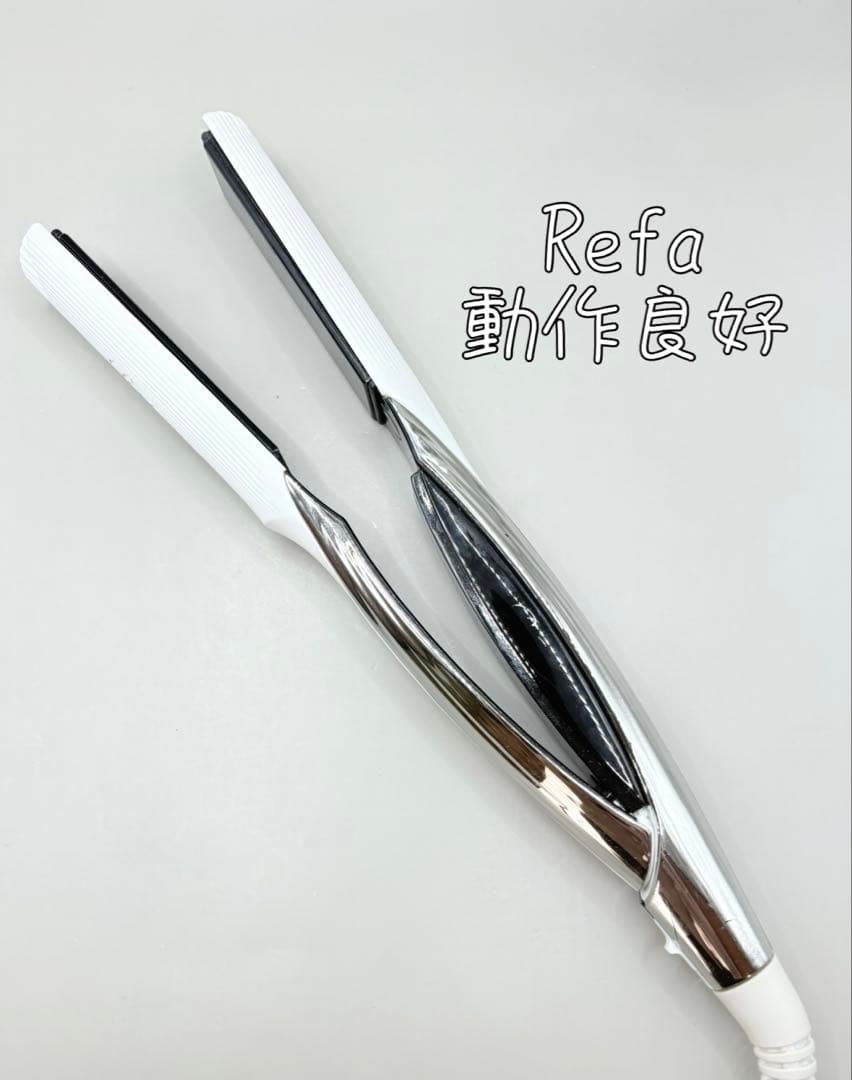 【正規品】 ReFa リファ ストレートアイロン 203