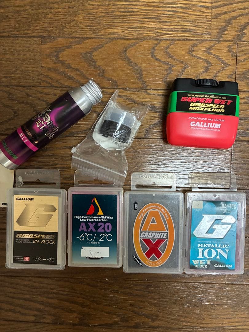 スキーWax ガリウム　ハイフッ素　値下げしました