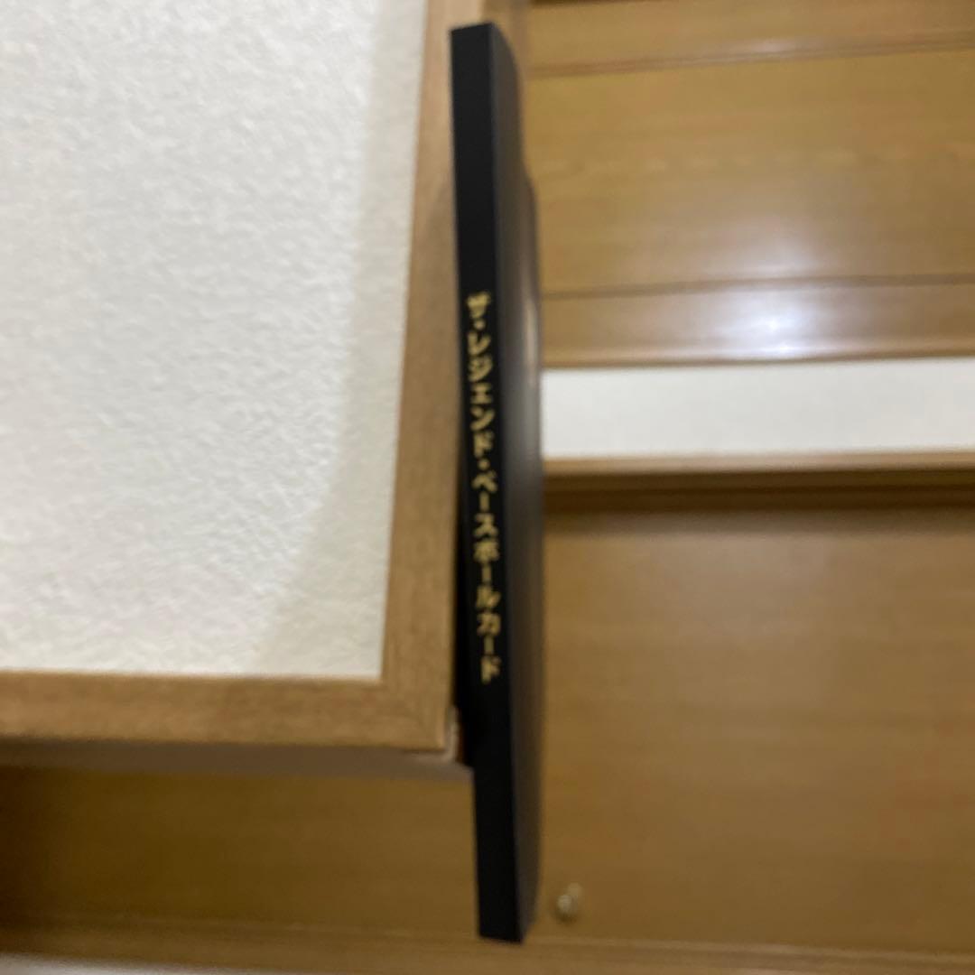 BBM BASEBALL CARD SPECIAL EDITION 野球カード