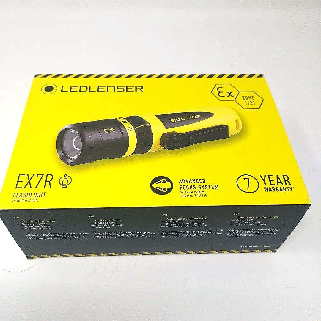 LEDLENSER EX7R 懐中電灯