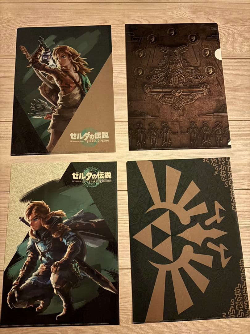 ゼルダの伝説グッズセット